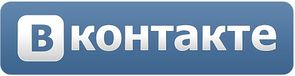 Официальное сообщество 
