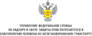 Телефон горячей линии: 82822323598