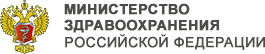 Телефон горячей линии: 8 800 550 99 03
